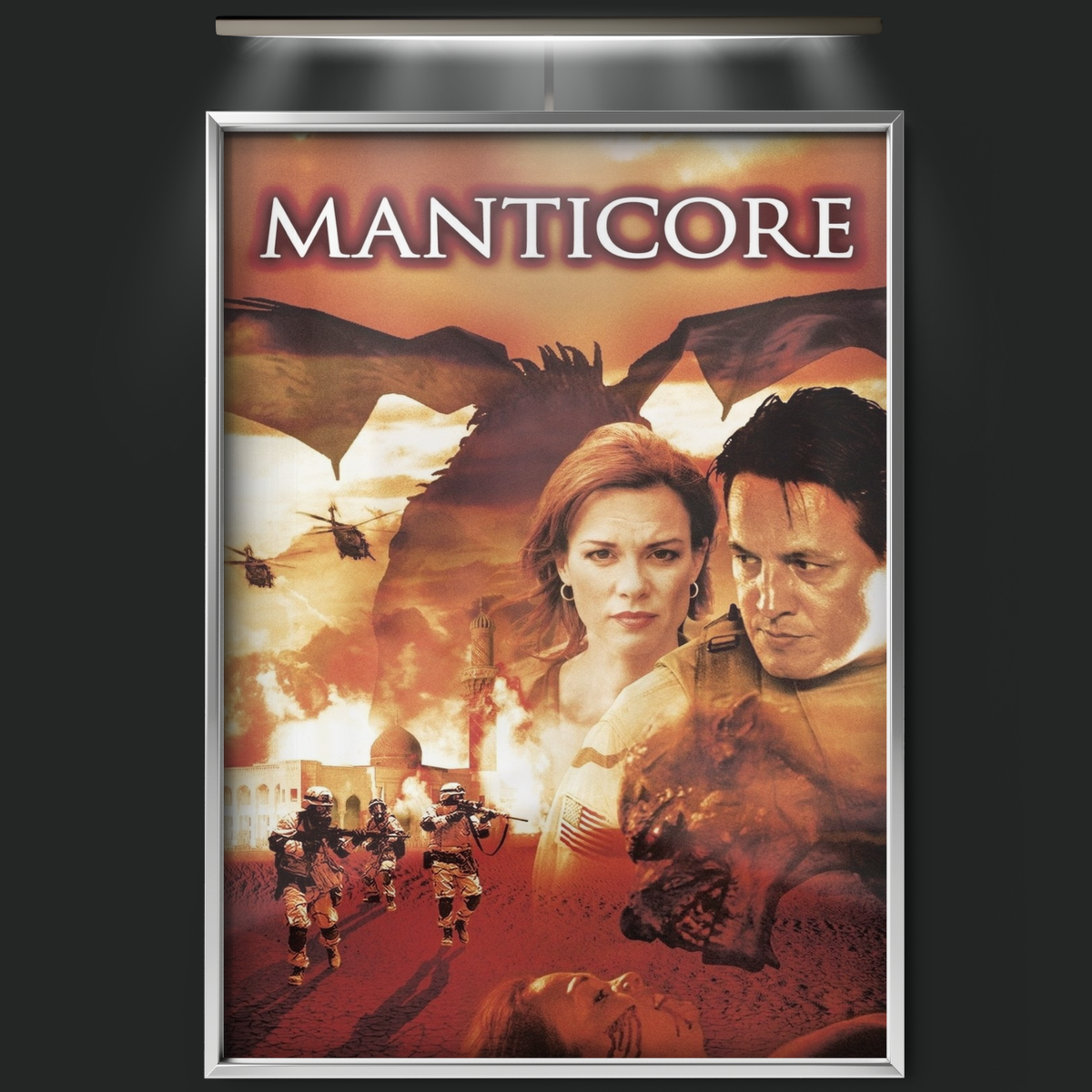 Manticore (2005)