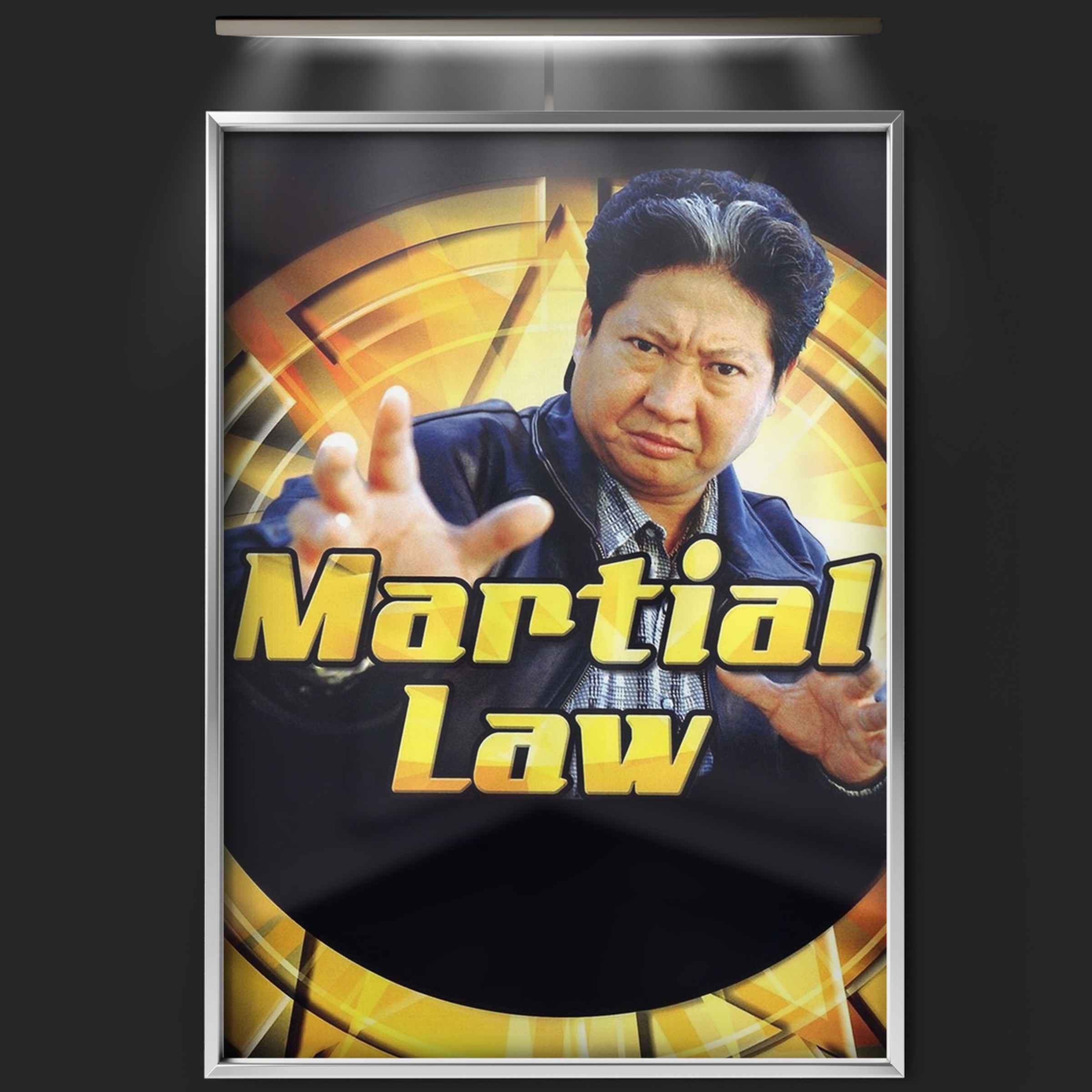 Martial Law (1998)