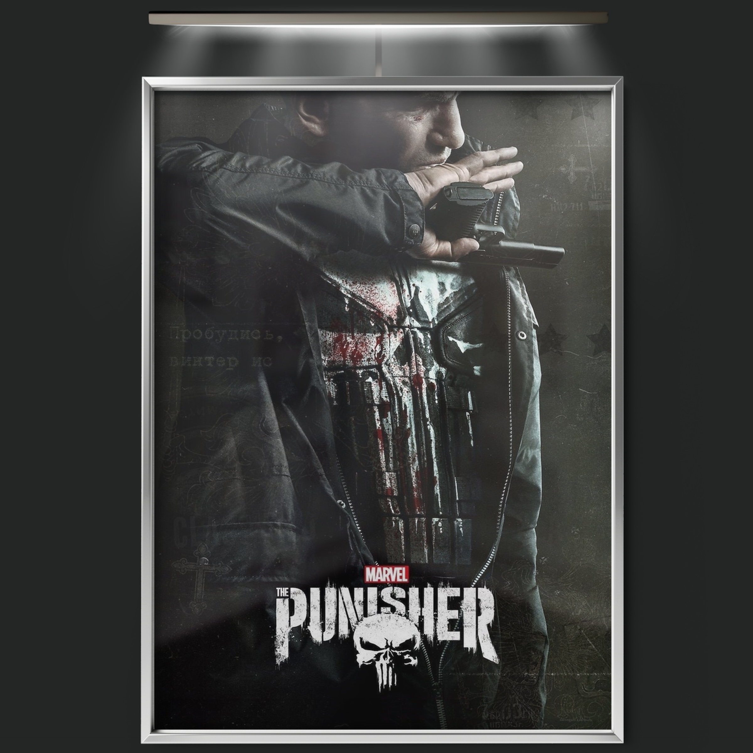 Marvel's The Punisher (2017)