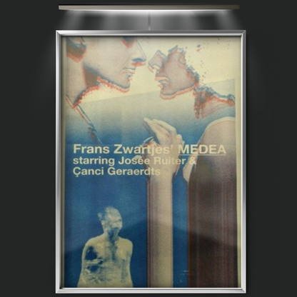 Medea (1982)