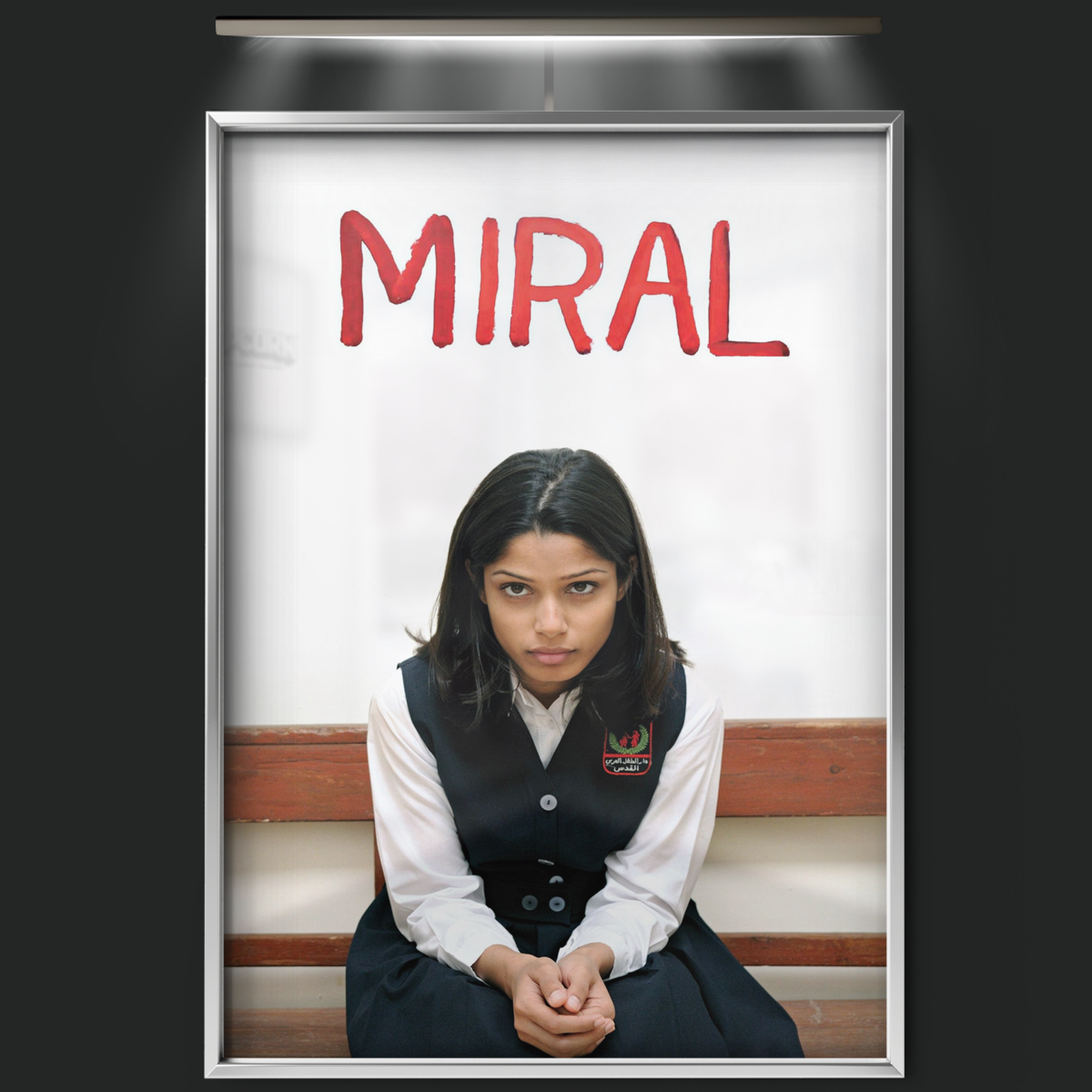 Miral (2010)