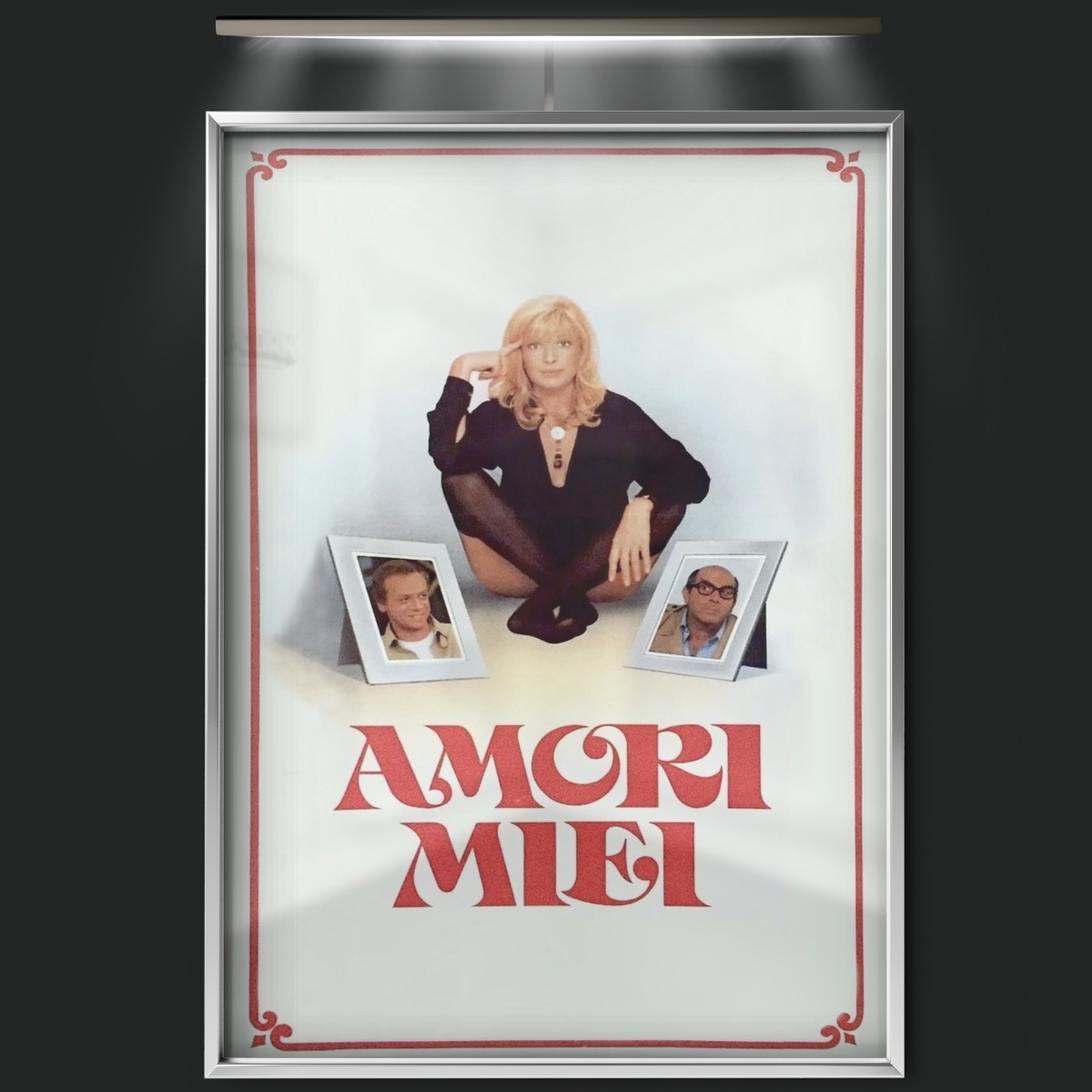 My Loves (1978)