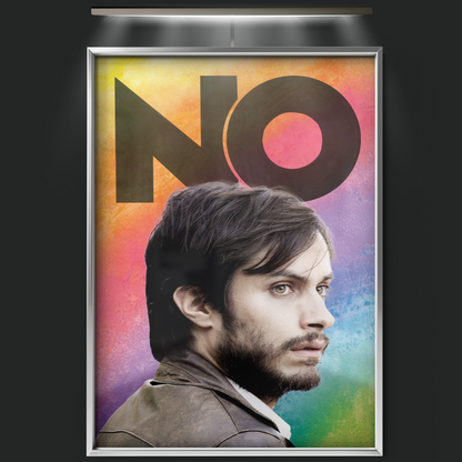 No (2012)