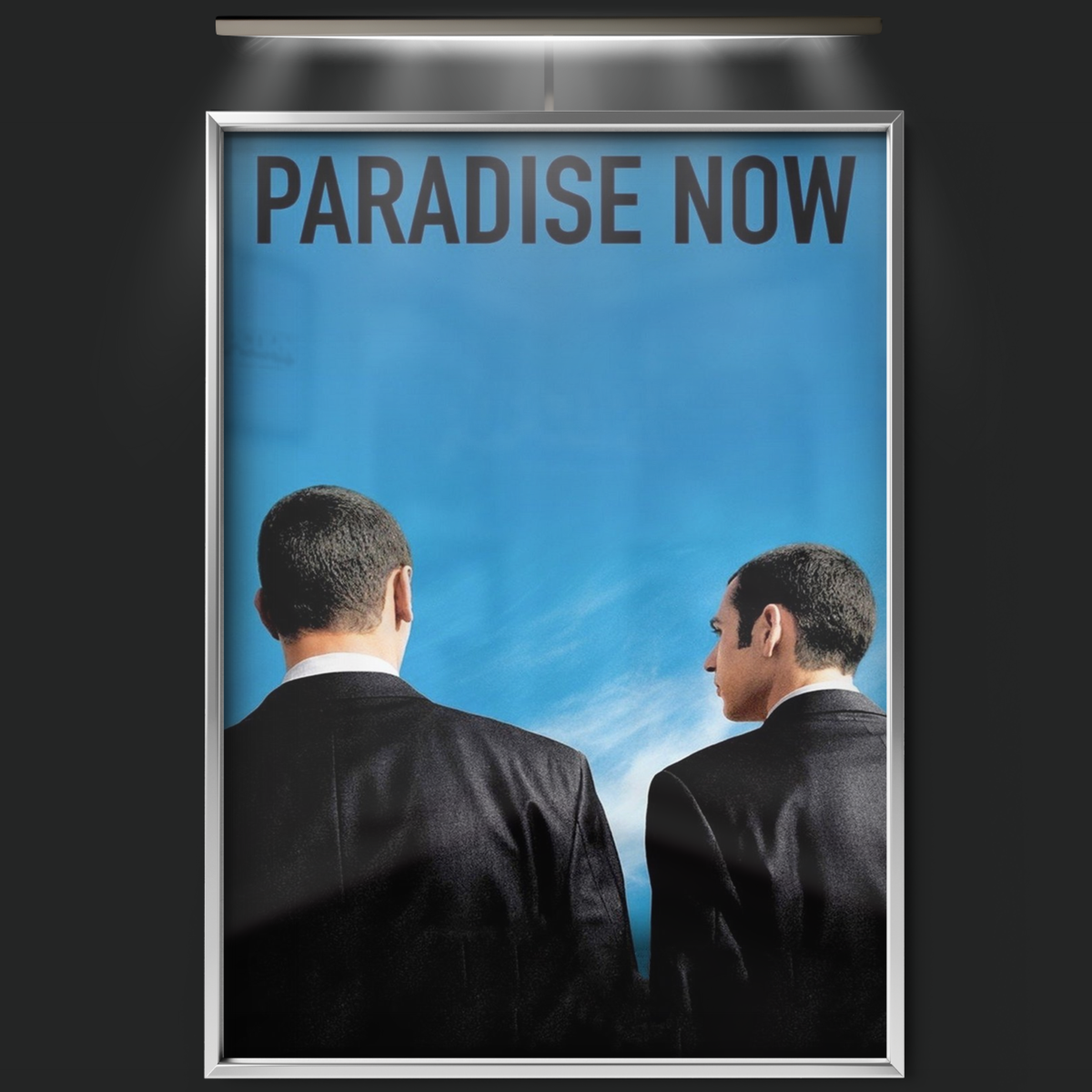 Paradise Now (2005)