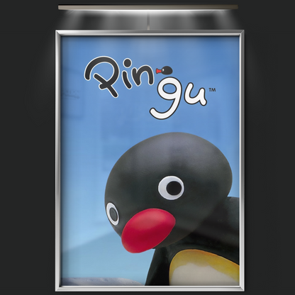 Pingu (1986)