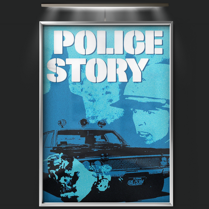 Police Story (1973)