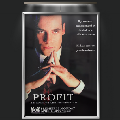 Profit (1996)