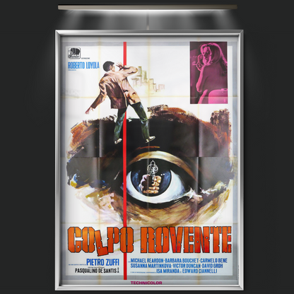 Red Hot Shot (1970)