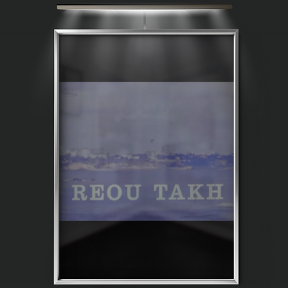 Reou Takh (1972)