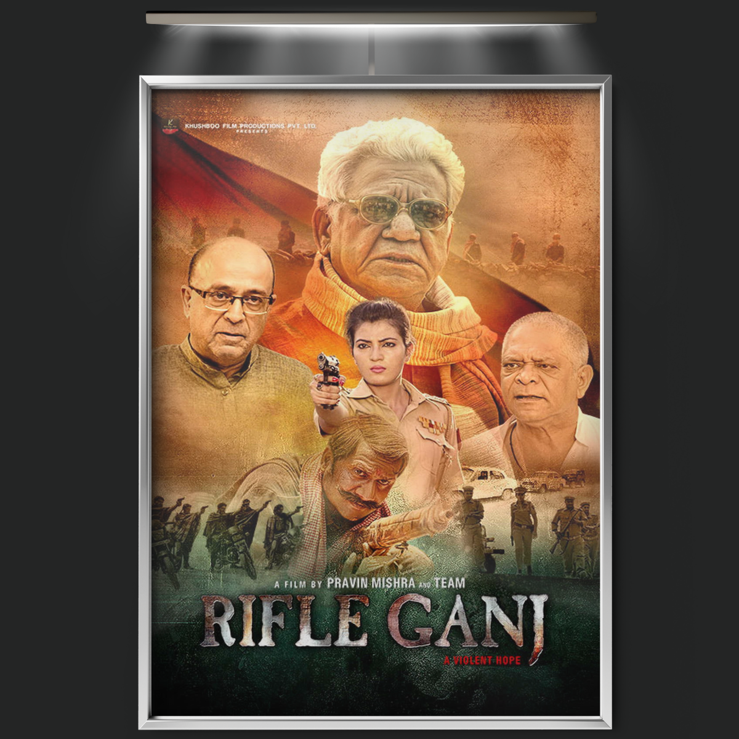 Rifle Ganj (2021)