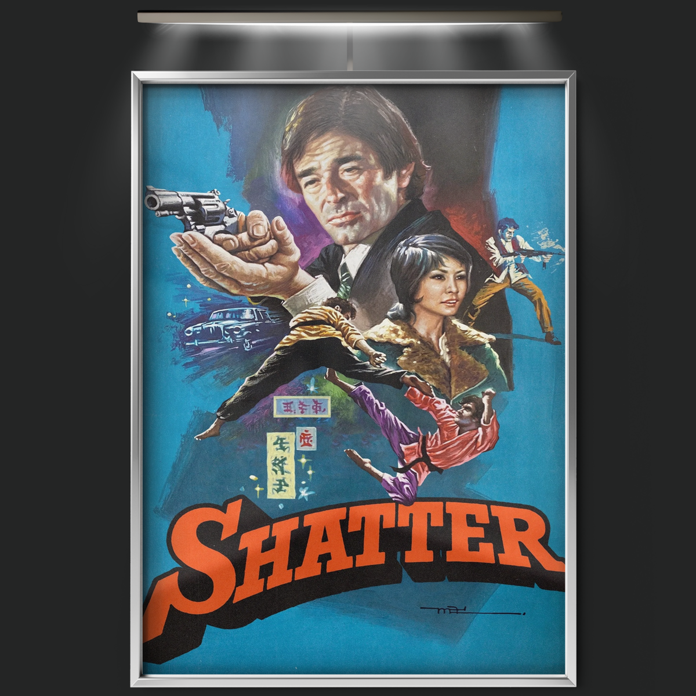 Shatter (1974)