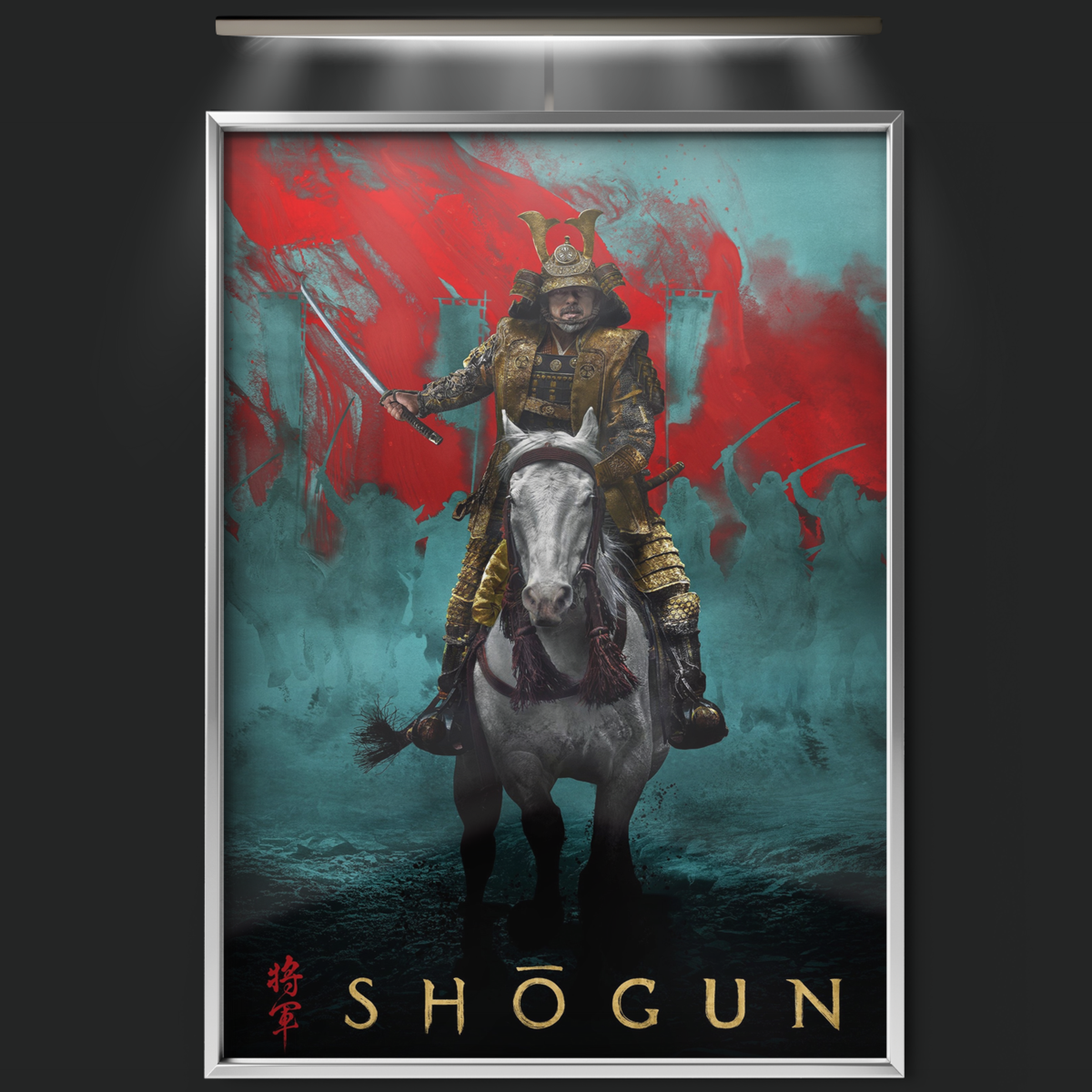 Shōgun (2024)