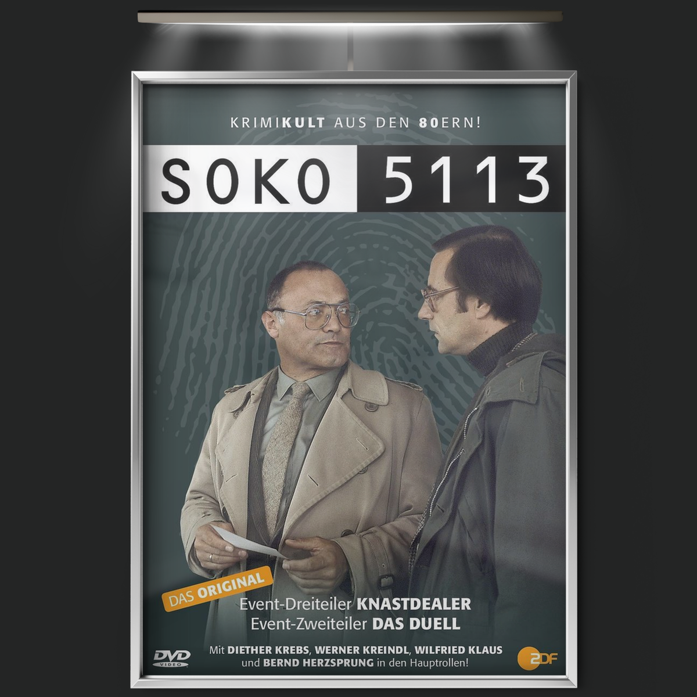 Soko München (1978)