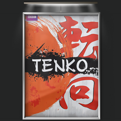 Tenko (1981)