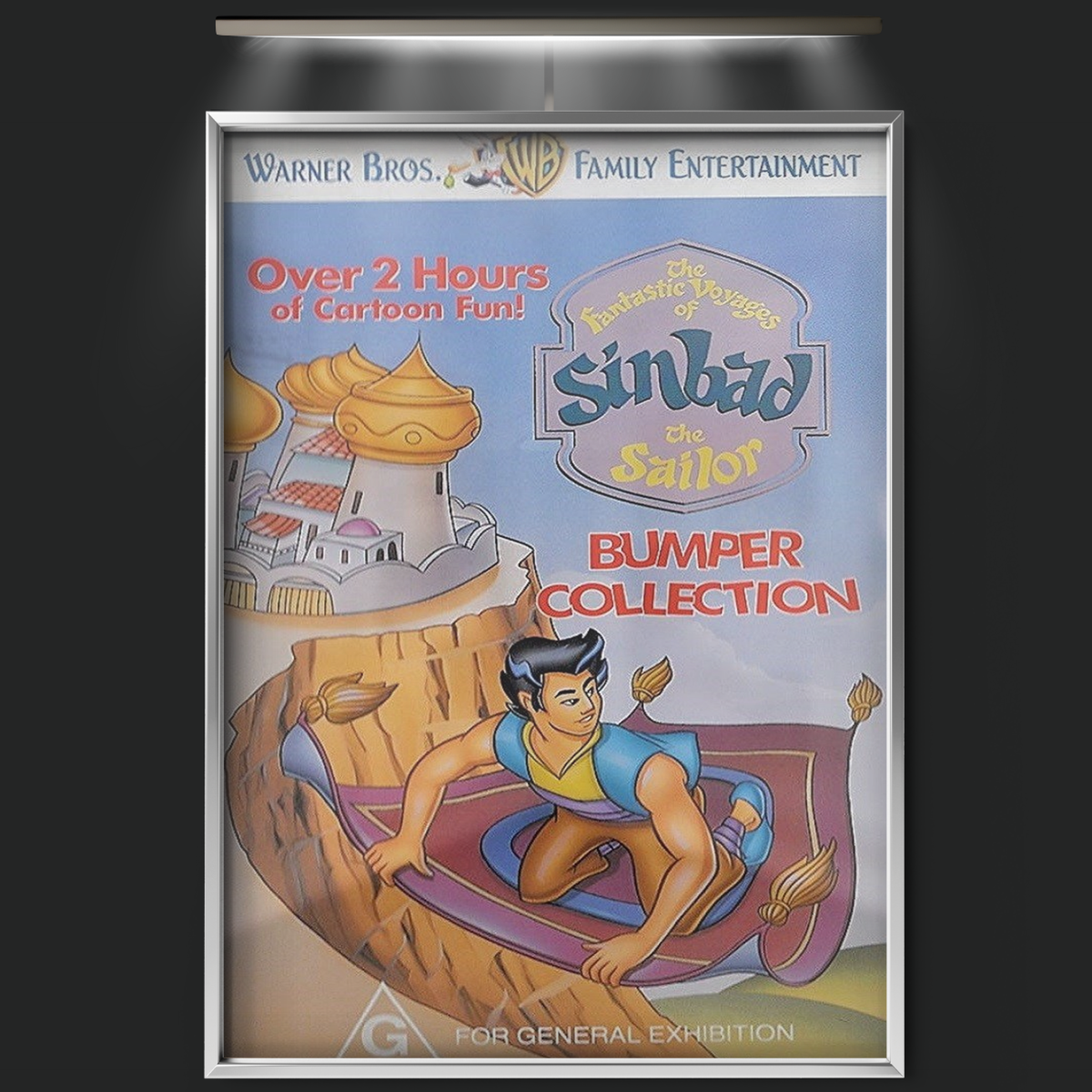 The Fantastic Voyages Of Sinbad The Sailor (1996)