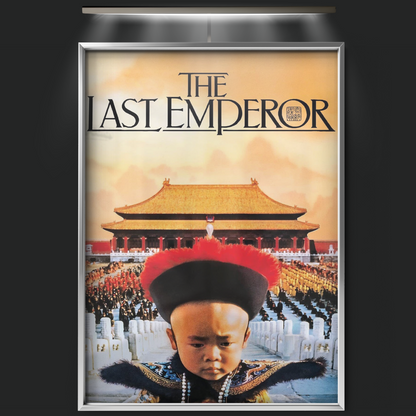 The Last Emperor (1987)