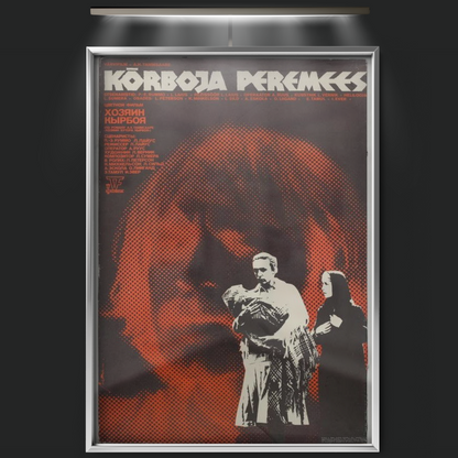 The Master Of Kõrboja (1980)