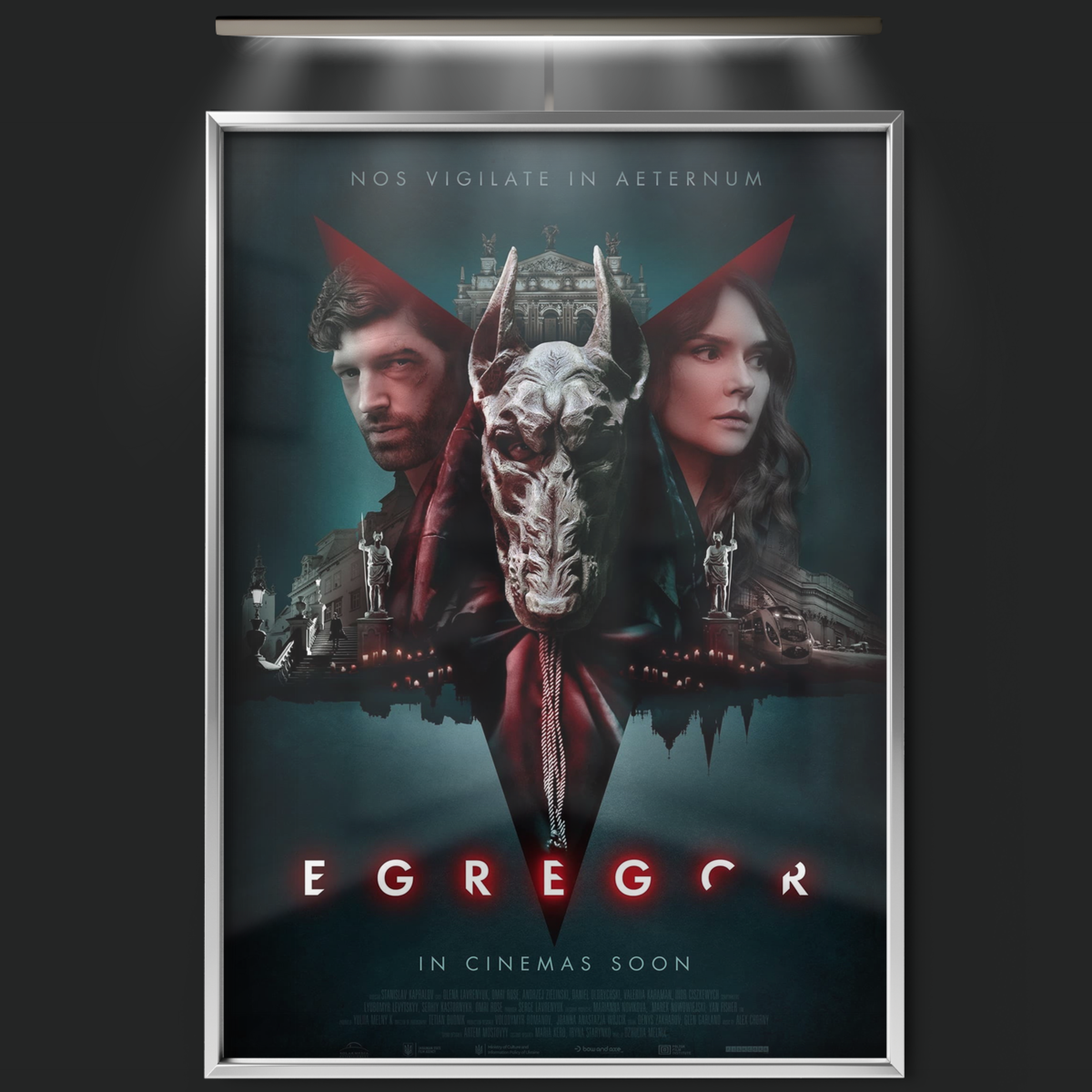 The New Order (2023)