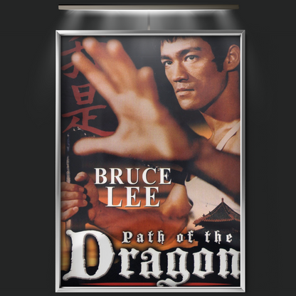 The Path Of The Dragon (1998)