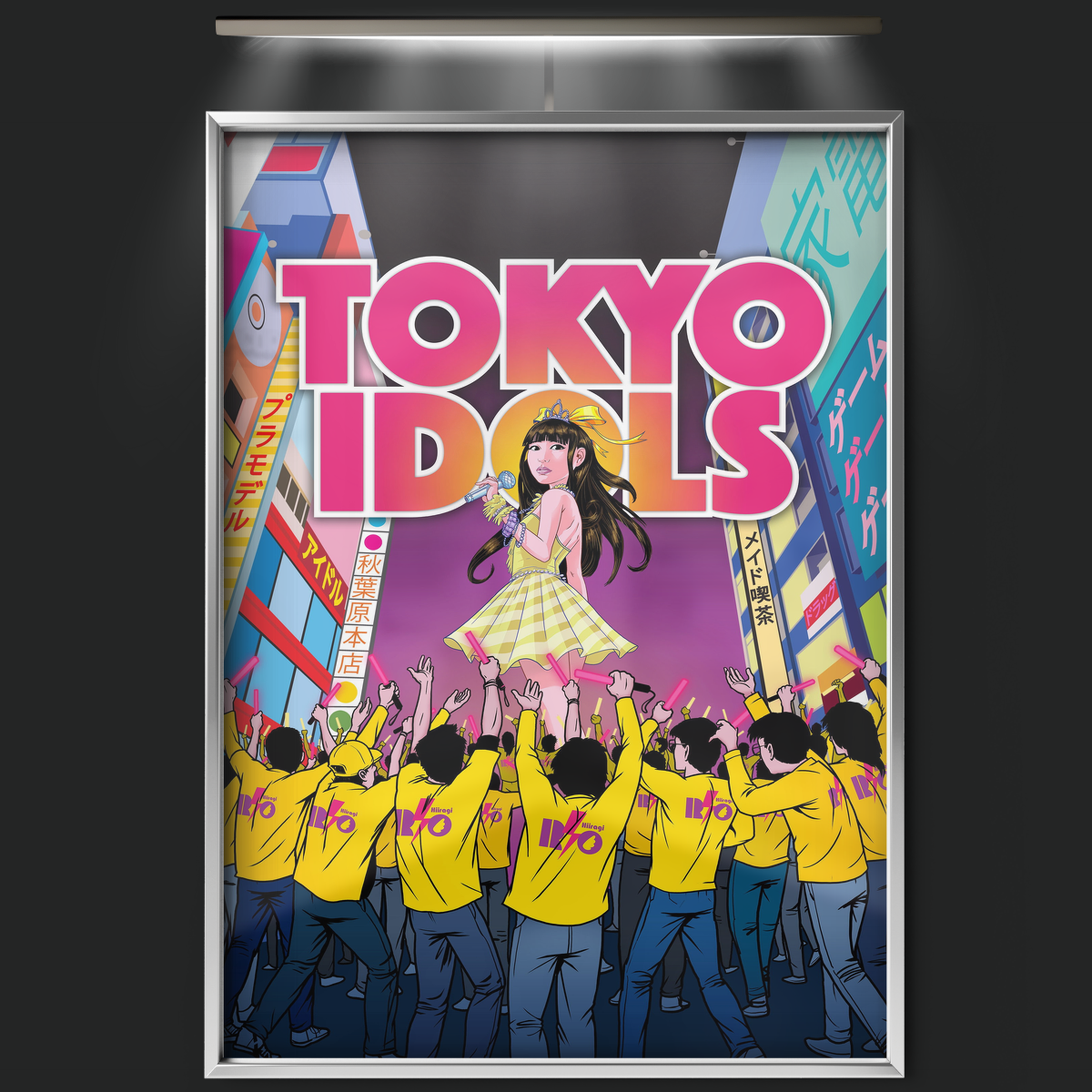 Tokyo Idols (2017)