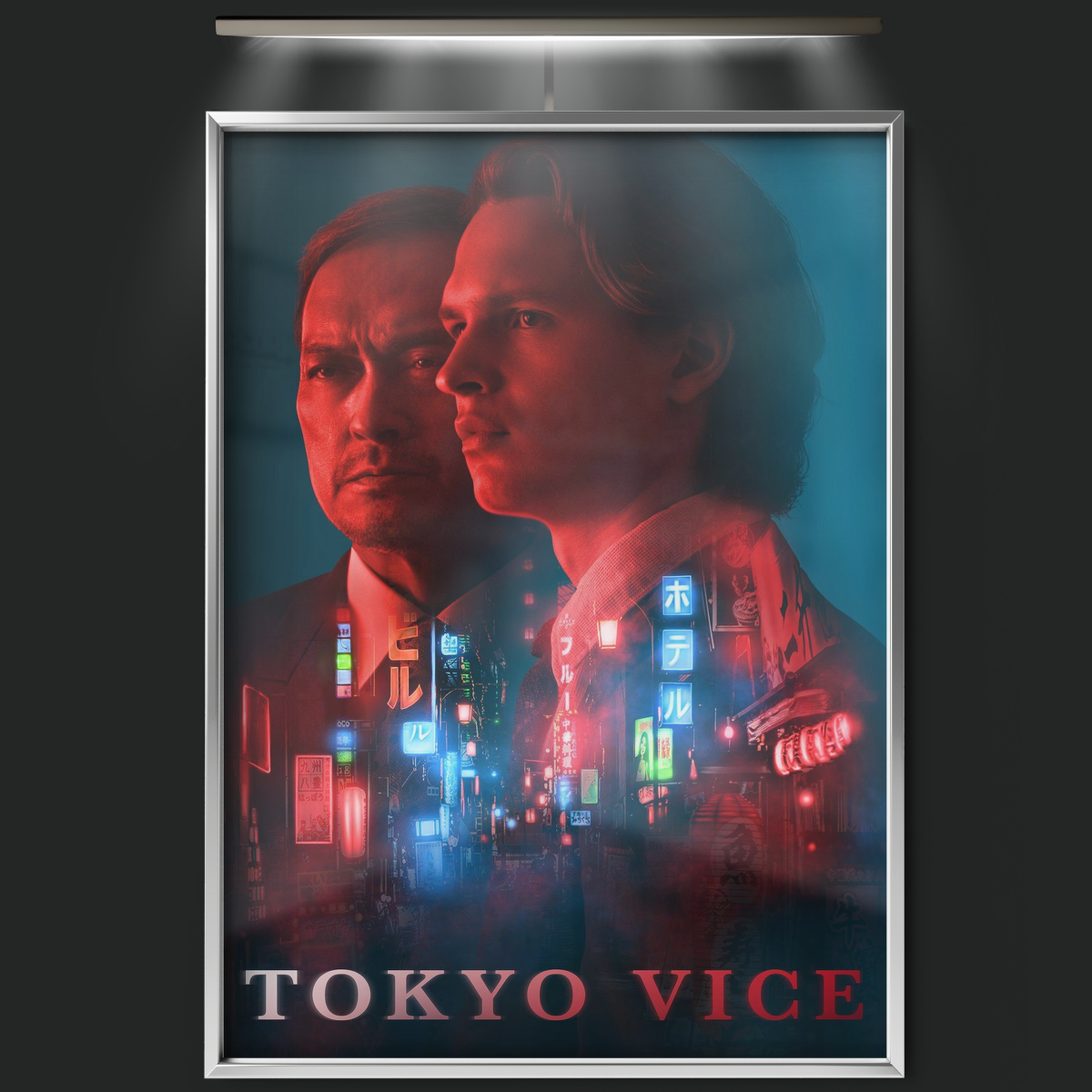 Tokyo Vice (2022)