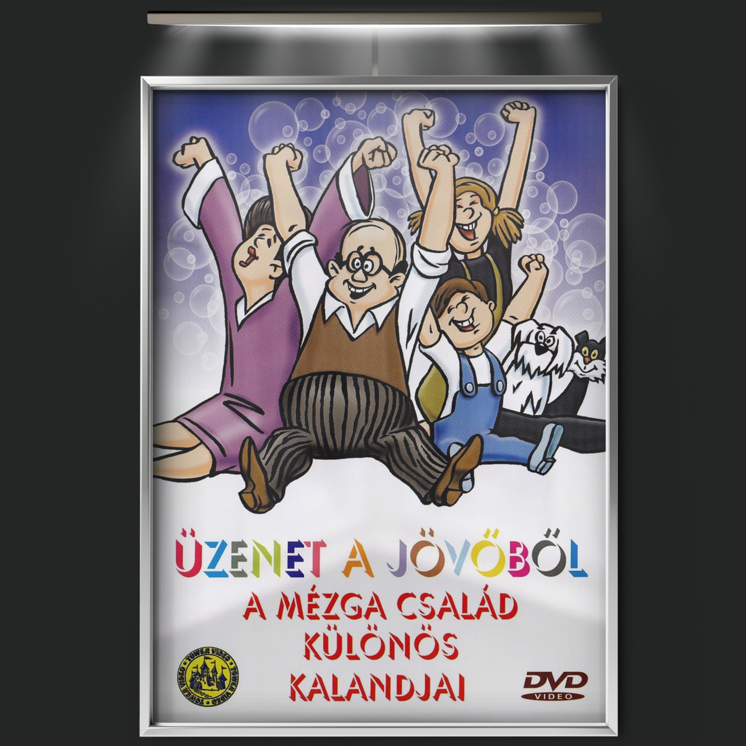 Üzenet A Jövőből A Mézga Család Különös Kalandjai (1970)