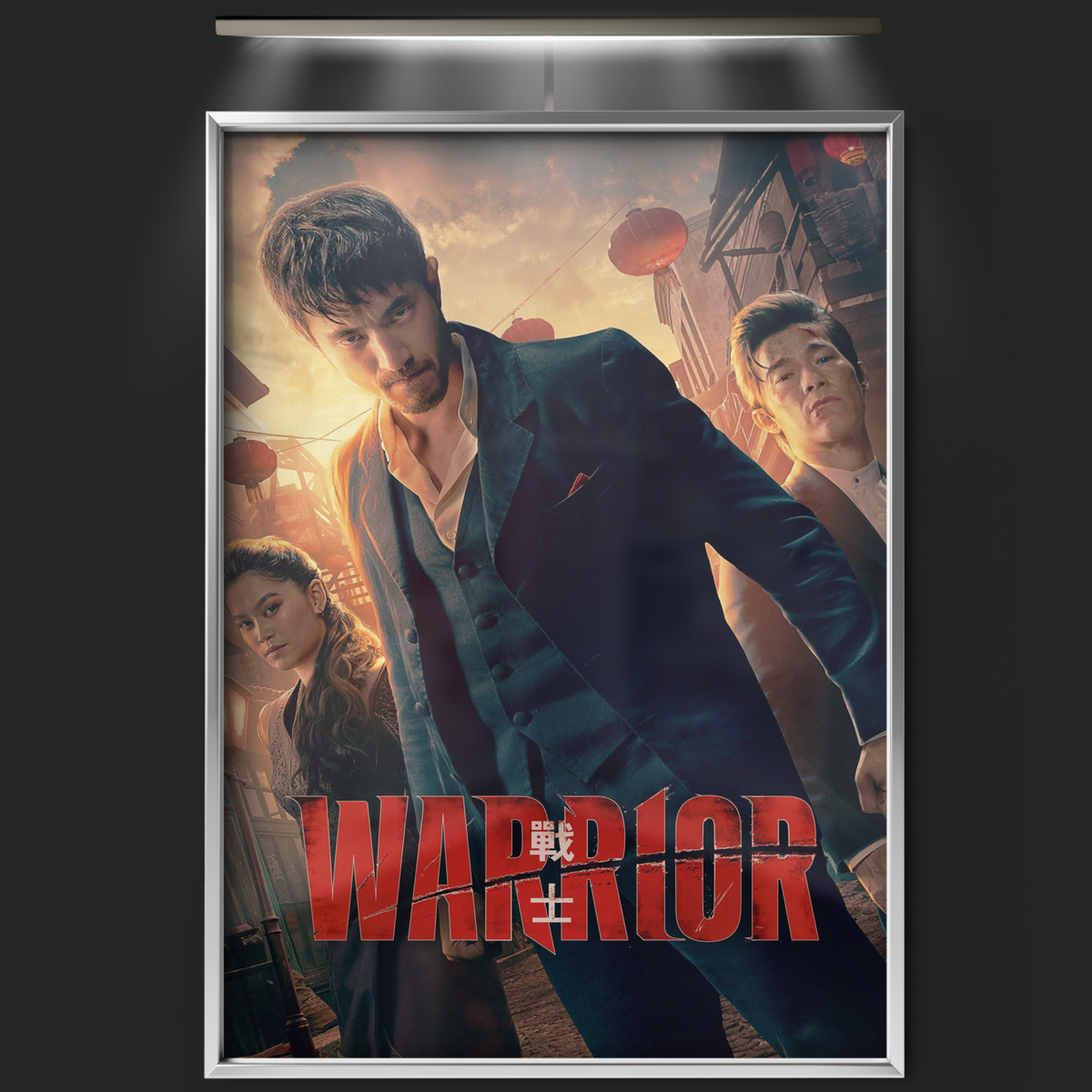 Warrior (2019)