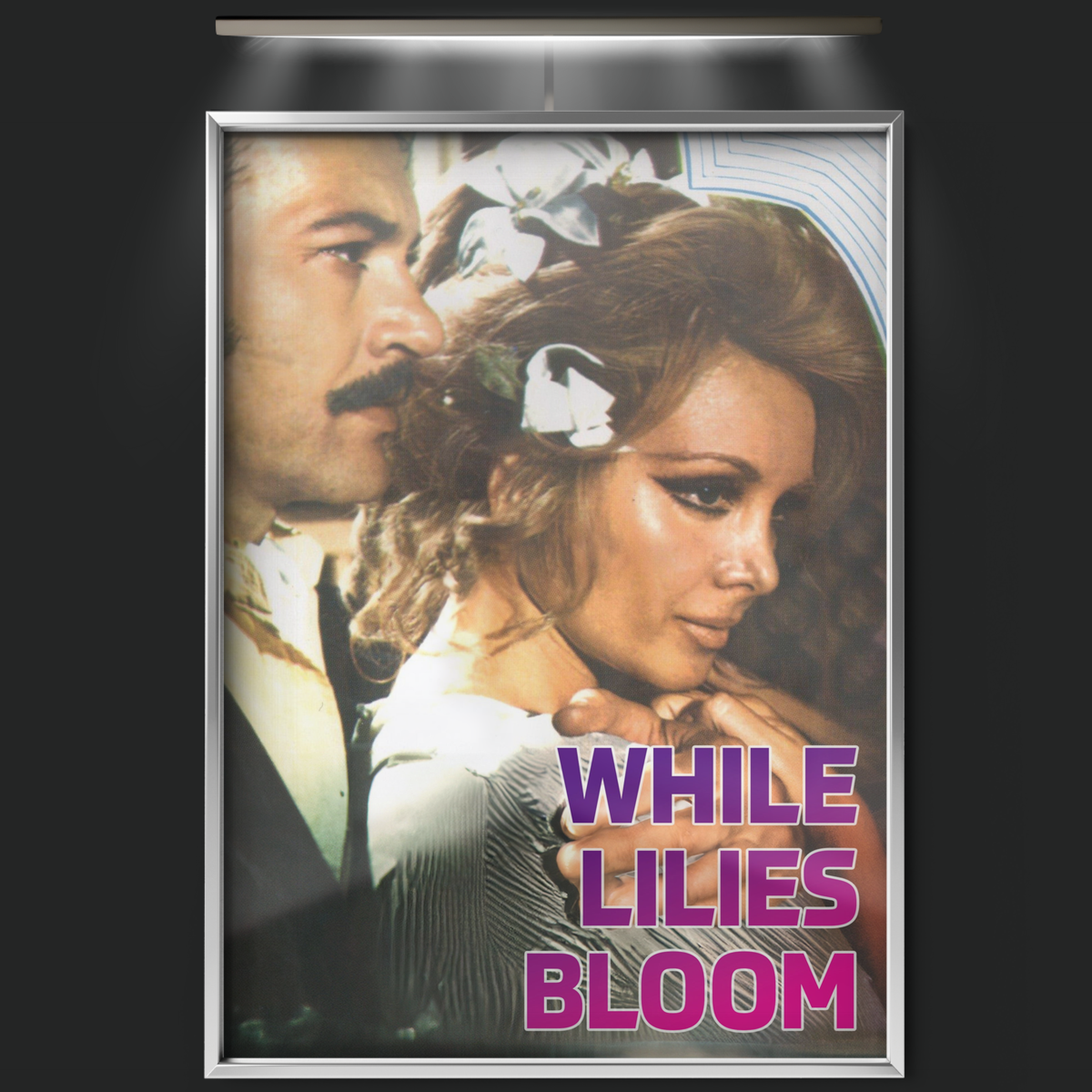 While Lilies Bloom (1973)