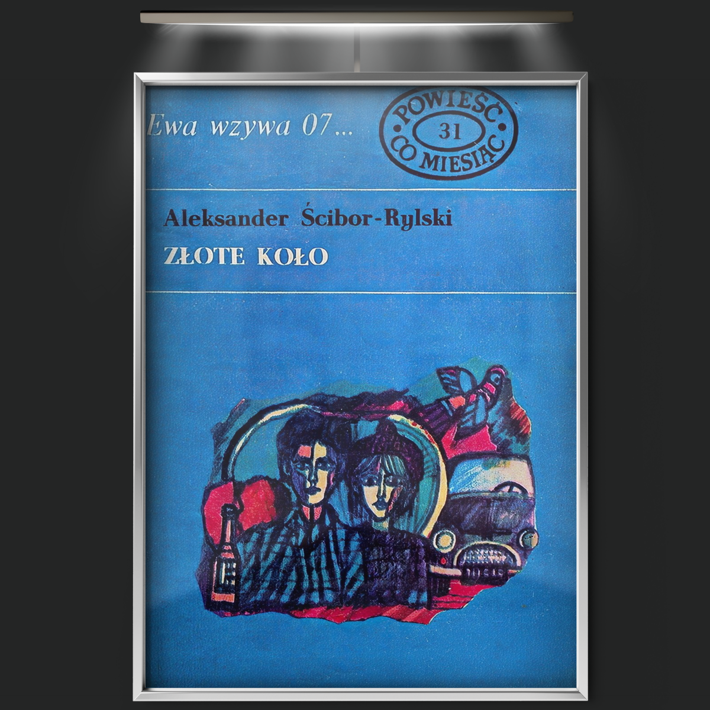 Złote Koło (1971)