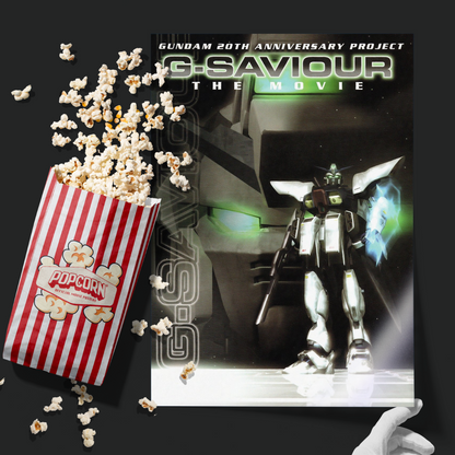 G Saviour (1999)