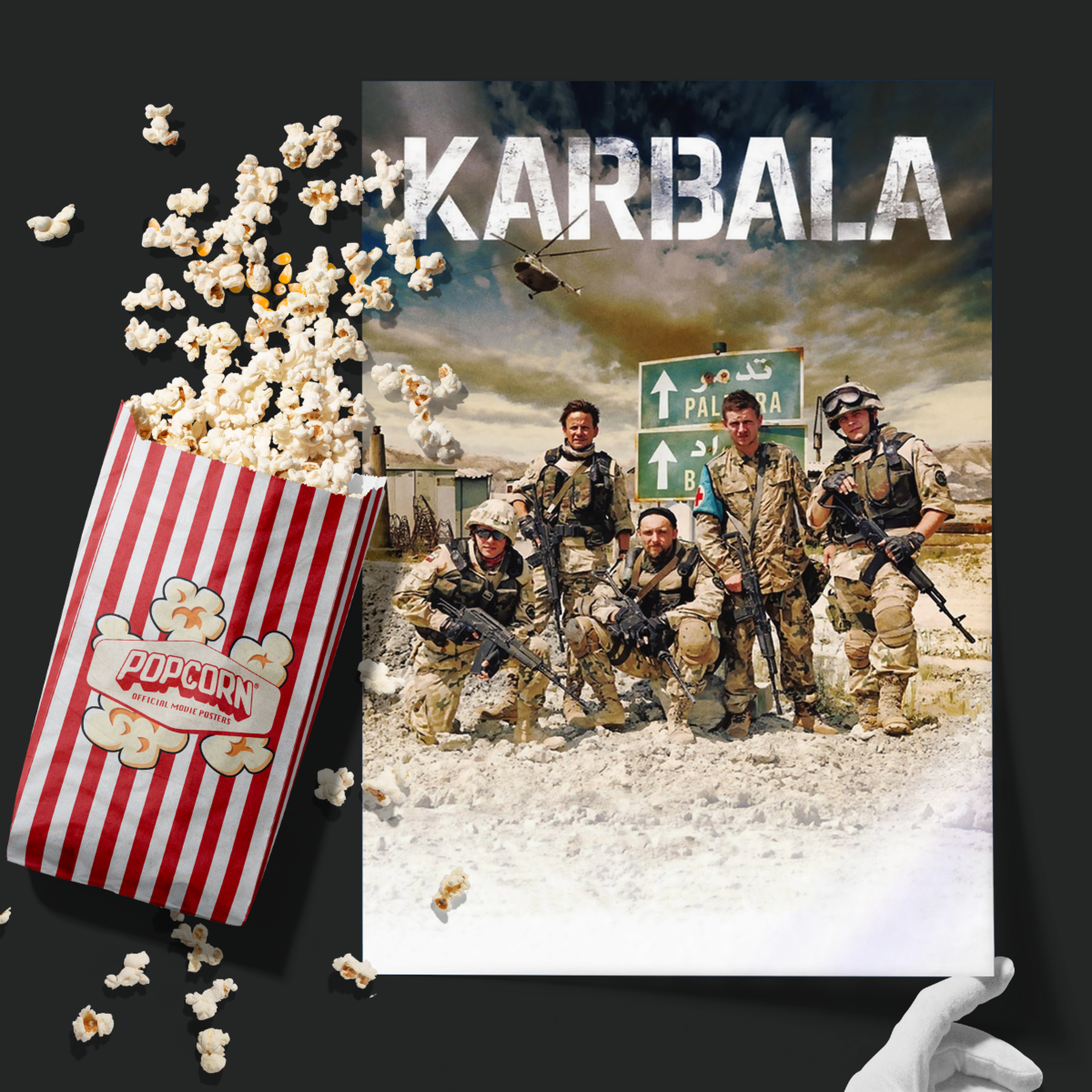 Karbala (2015)