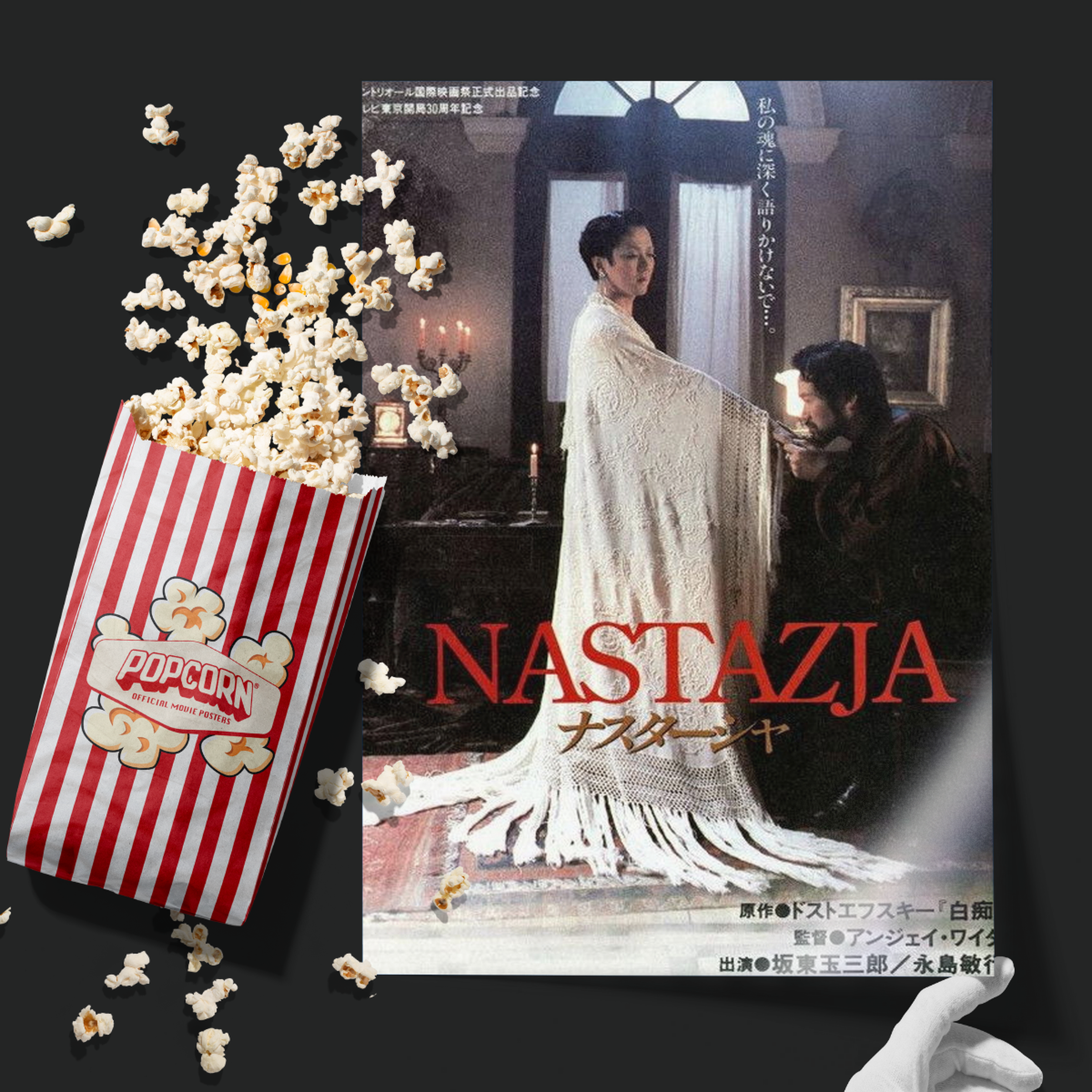 Nastazja (1994)