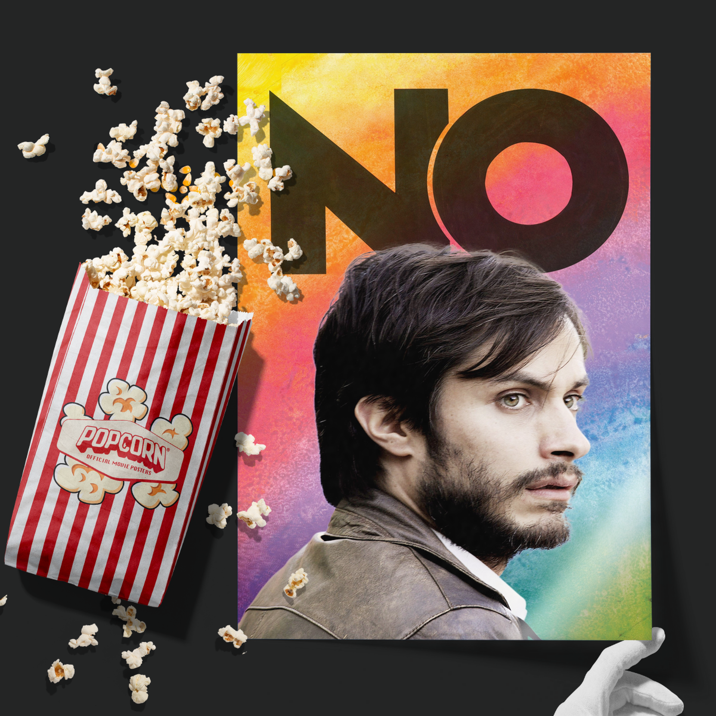 No (2012)