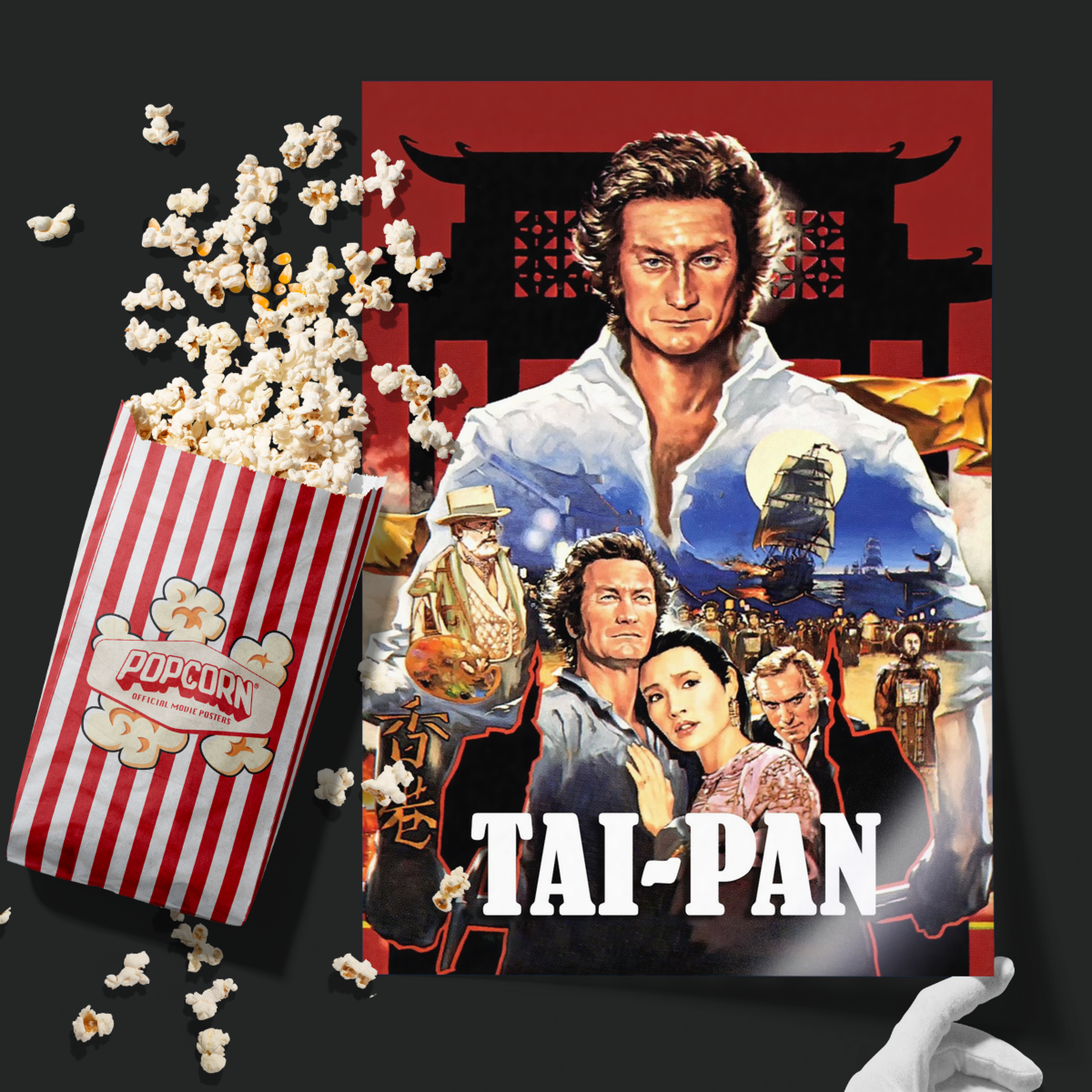 Tai Pan (1986)