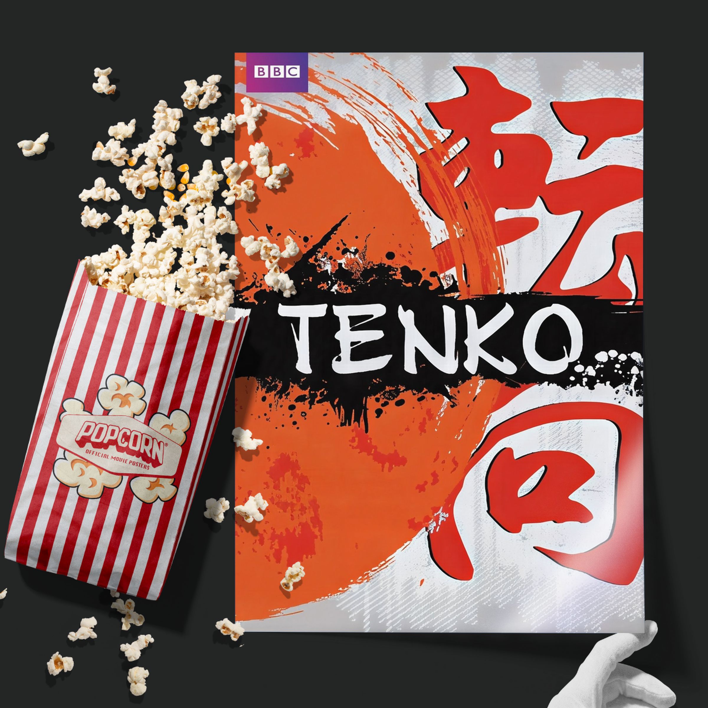Tenko (1981)