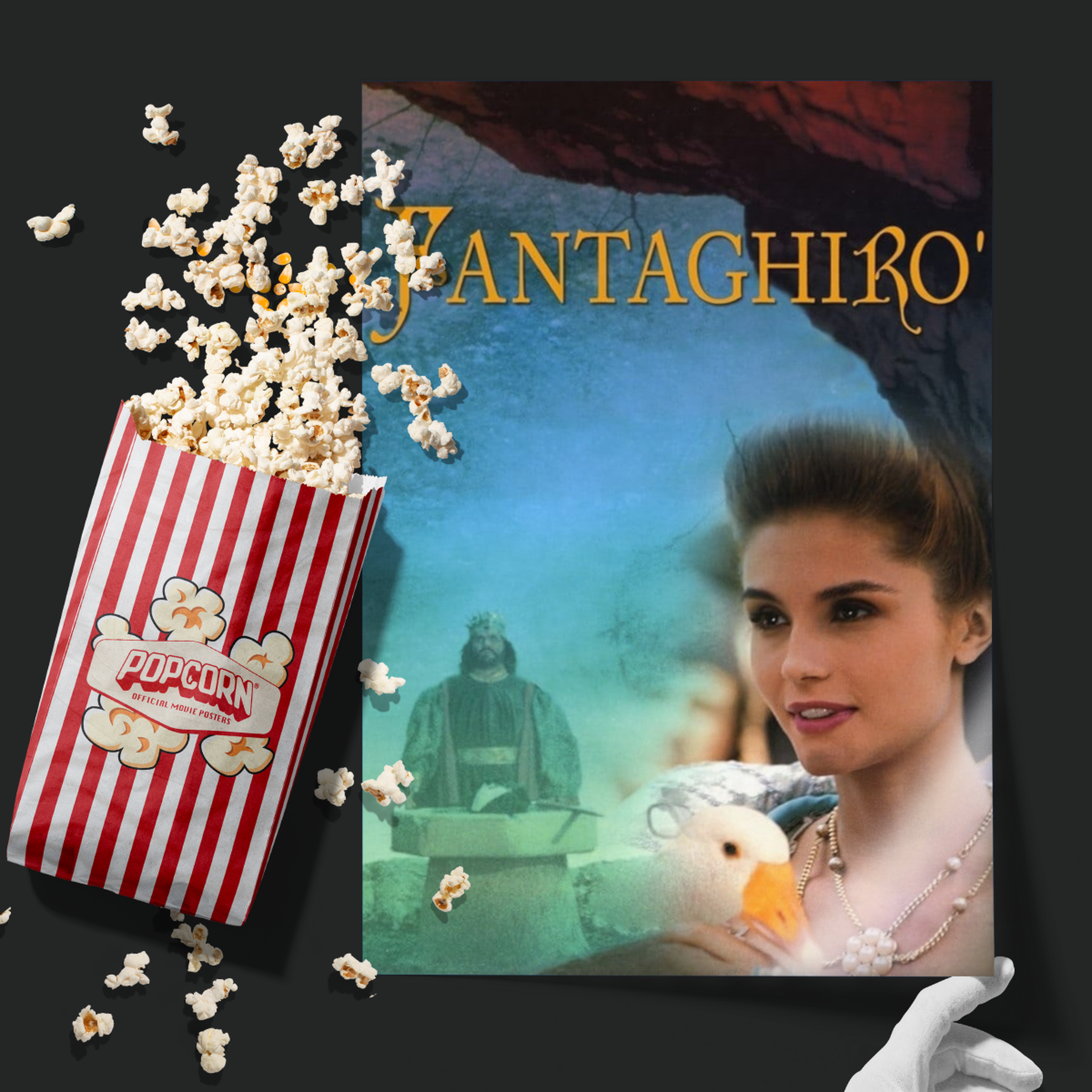 The Cave Of The Golden Rose (1991)