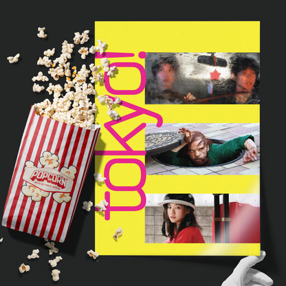 Tokyo! (2008)