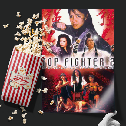 Top Fighter 2 (1996)