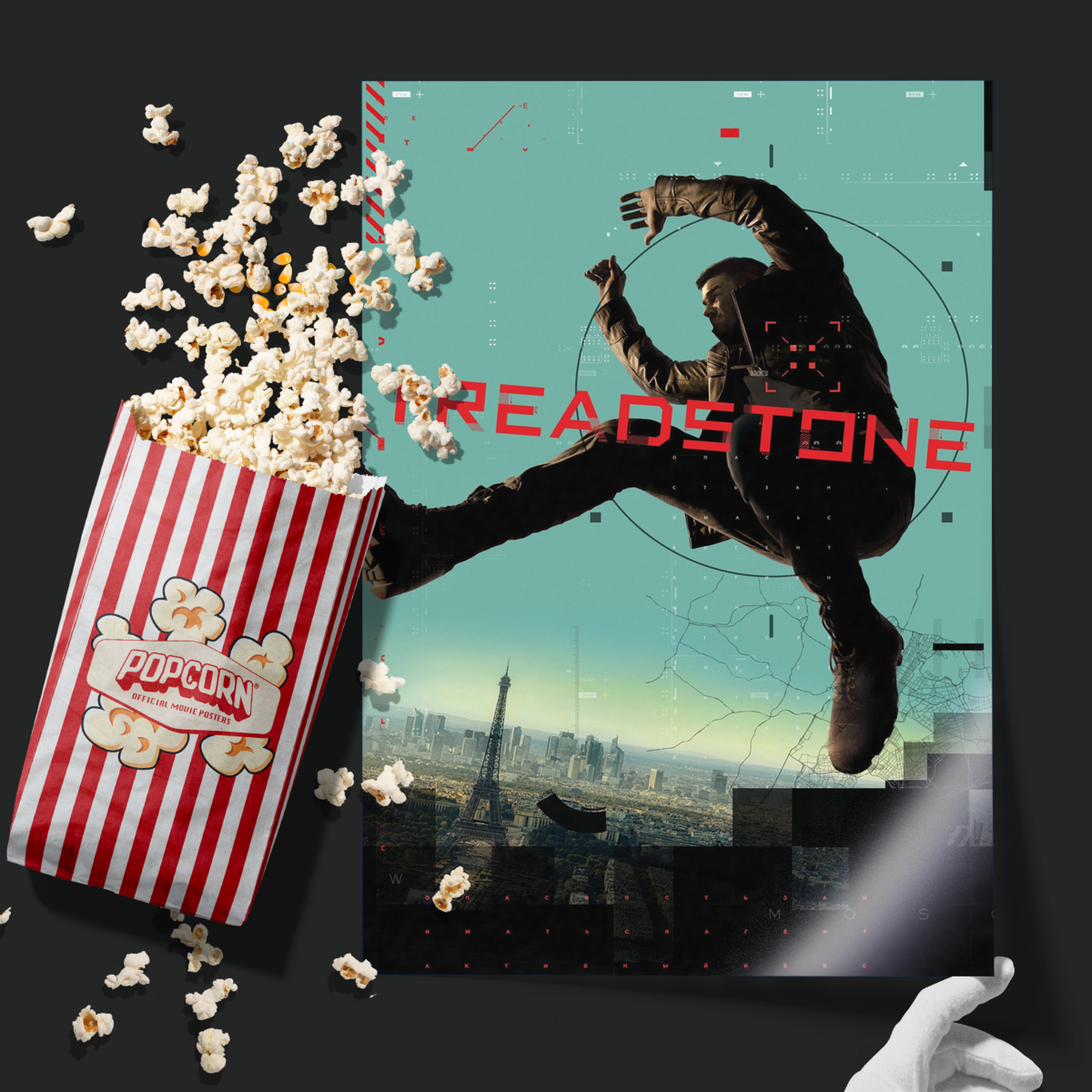 Treadstone (2019)