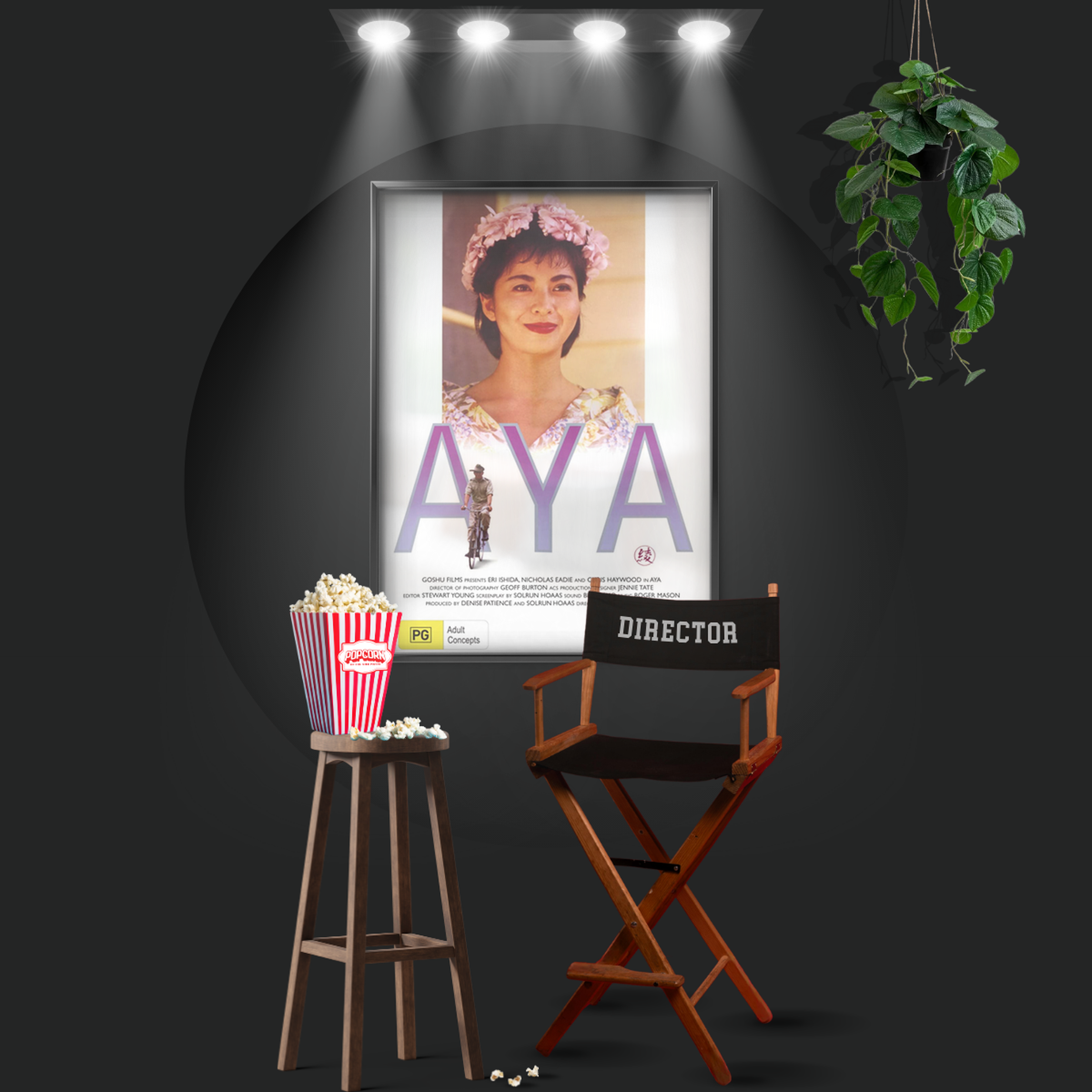 Aya (1991)