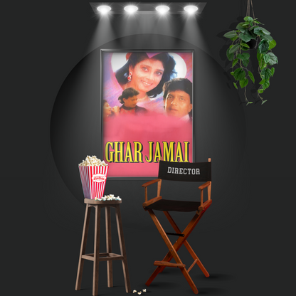 Ghar Jamai (1992)