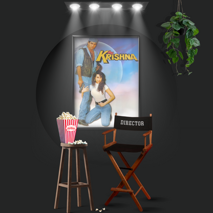 Krishna (1996)