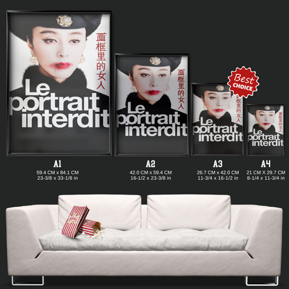 The Lady In The Portrait (2017)