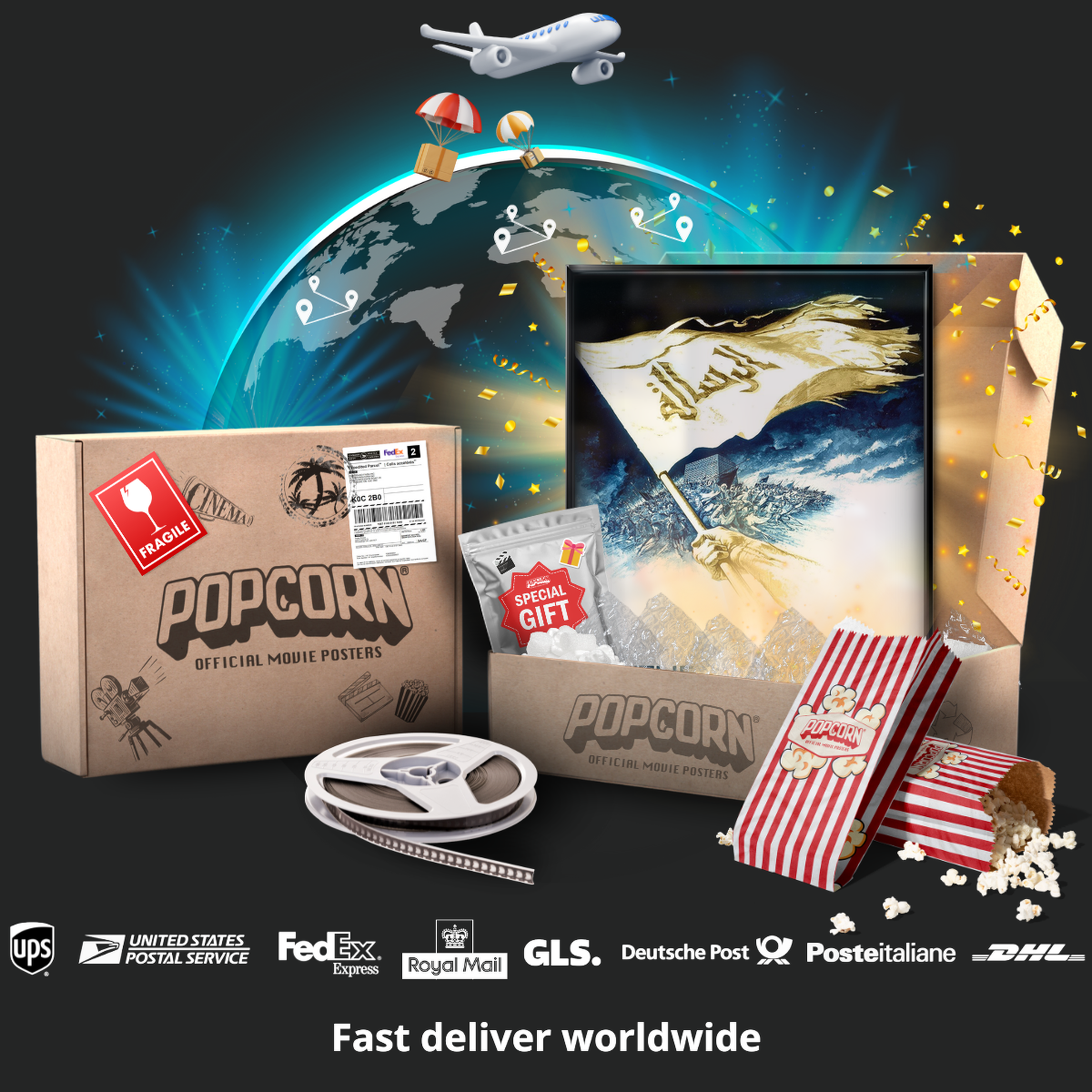 The Message (1976)