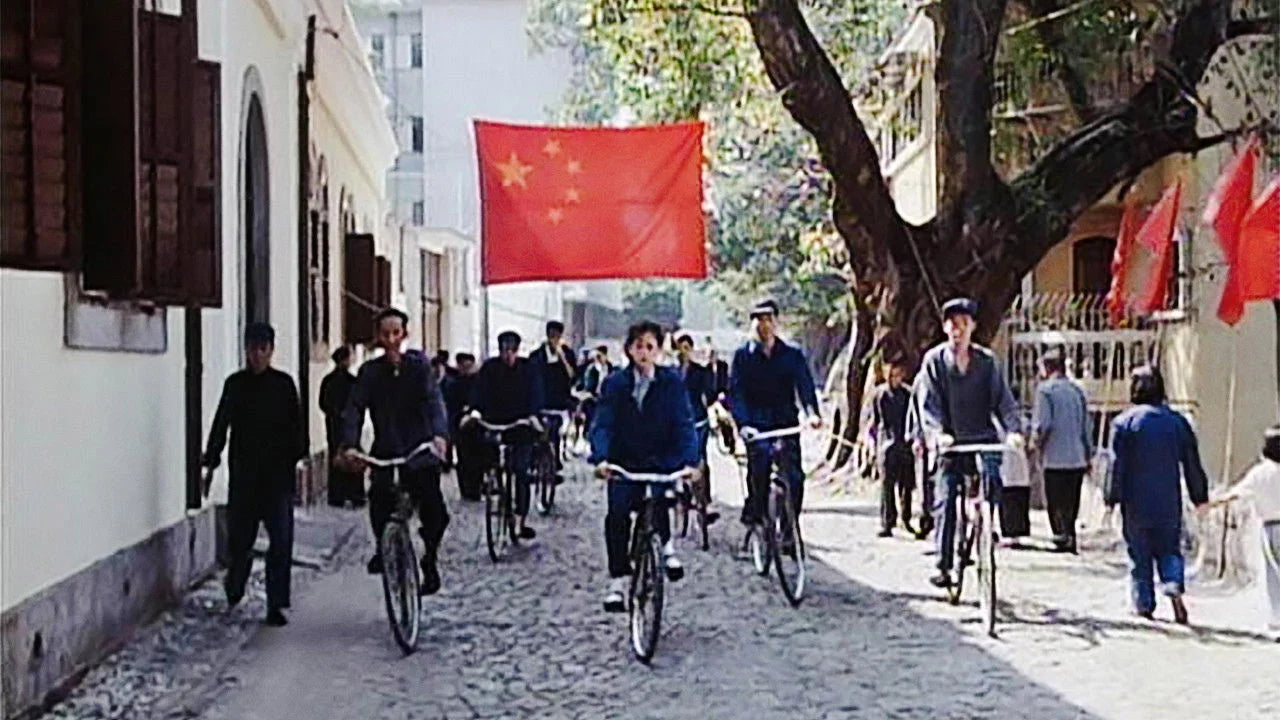 High quality China Cry (1990) prints online - Popcorn Poster Official