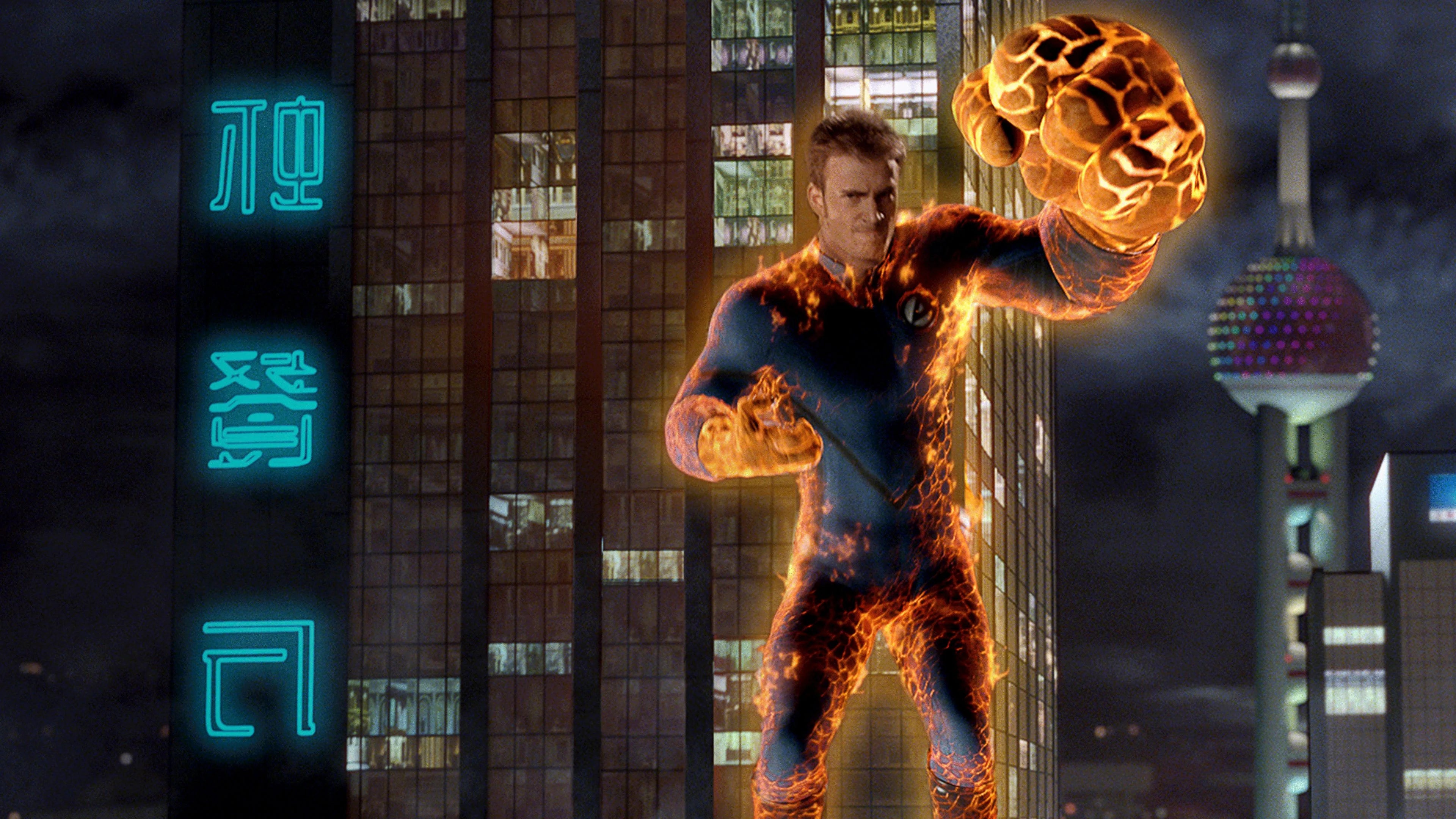 High quality Fantastic Four Rise of the Silver Surfer (2007) prints online - Popcorn Poster Official