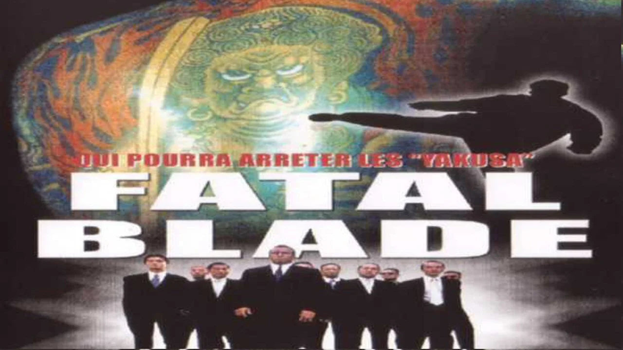 High quality Gedo (2000) prints online - Popcorn Poster Official