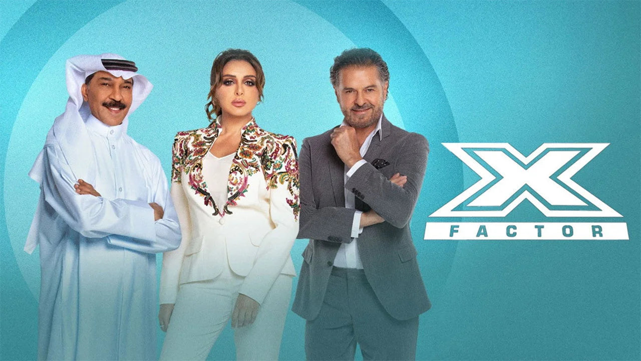 High quality The X Factor (2004) prints online - Popcorn Poster Official