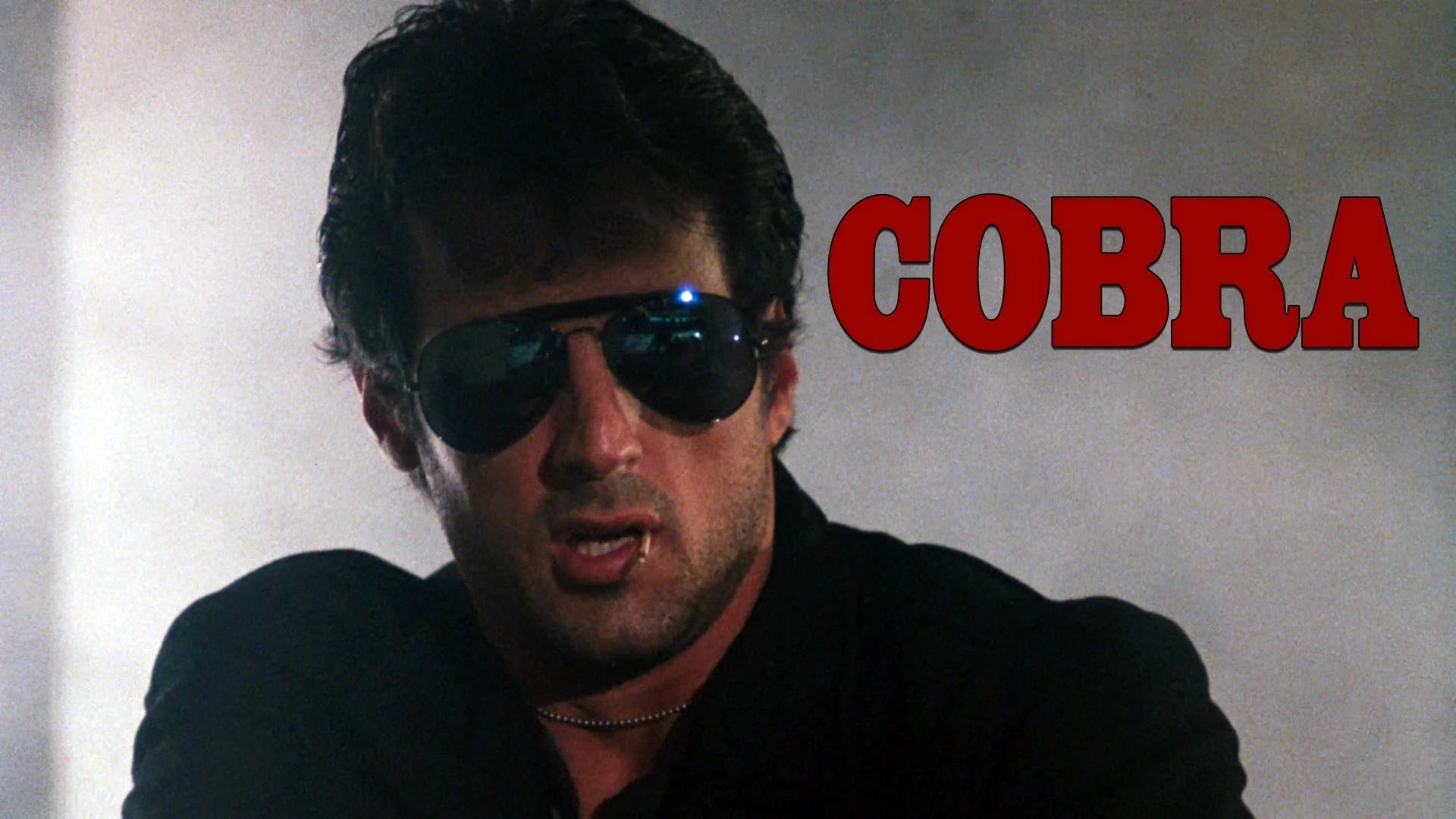 Cobra (1986) home theater movie art - The Popcorn Poster Store