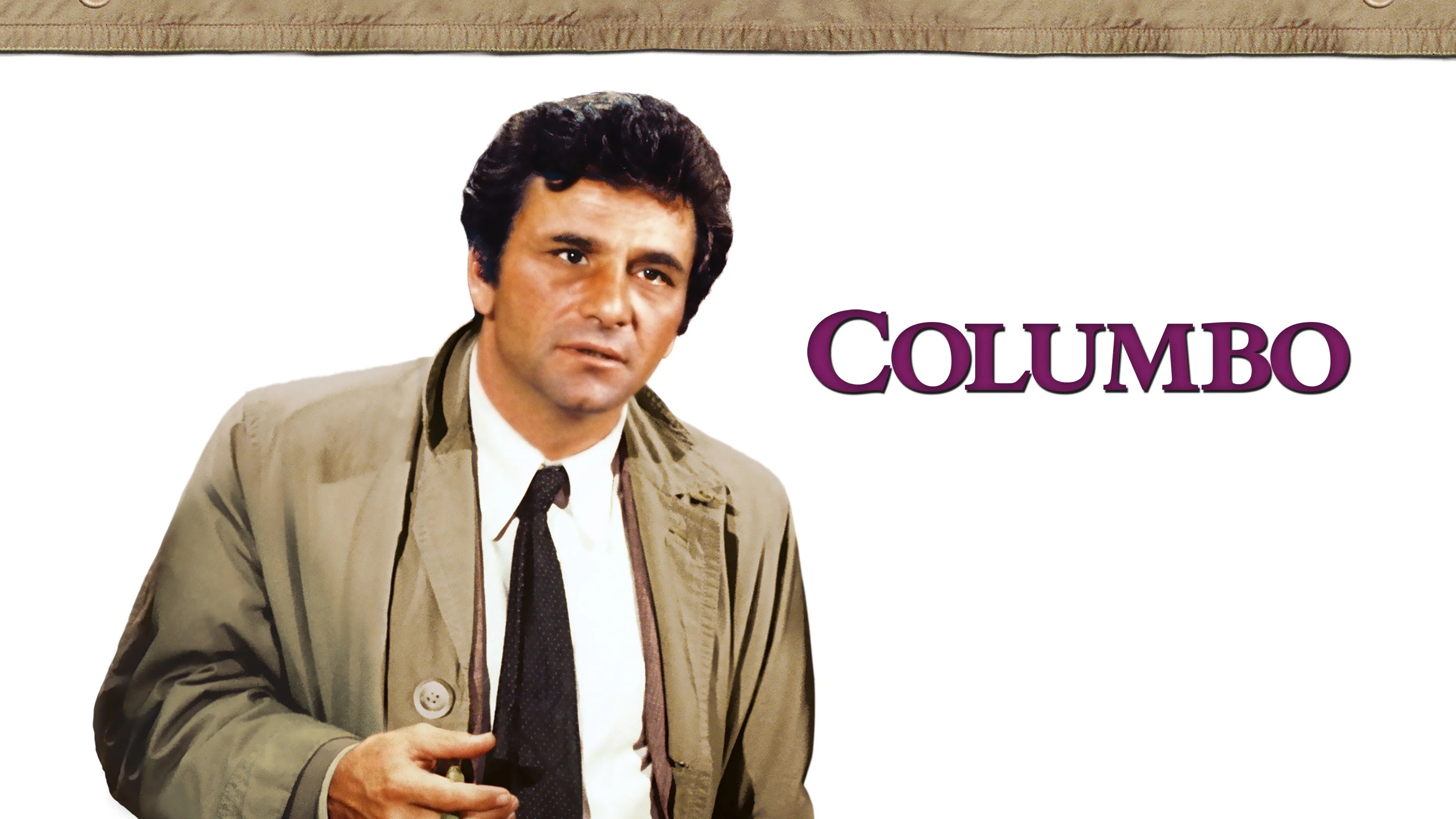 Columbo (1971) home theater movie art - The Popcorn Poster Store